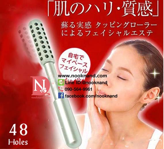 (48เม็ดแร่)ลูกกลิ้งหน้าเจอร์มาเนี่ยม เซมิ-คอนดัคเตอร์ 48 รู Germanium Semi Conductor Face Slimming Roller
