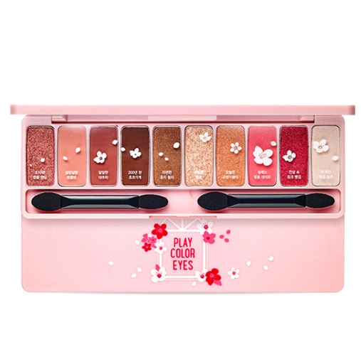 (VIPงดลด)( Cherry Blossom ) Play Color Eyes