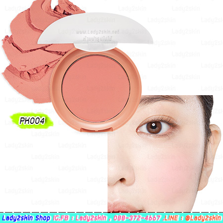 ( PK004 ) Lovely Cookie Blusher
