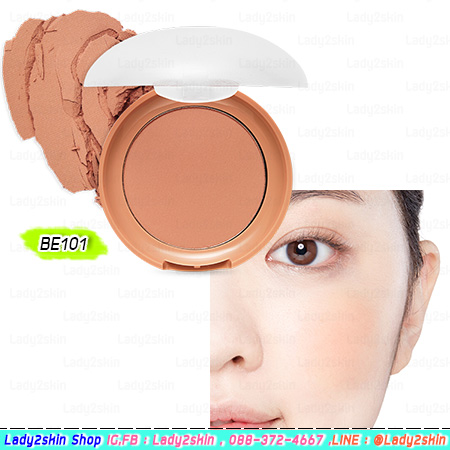 ( BE101 ) Lovely Cookie Blusher