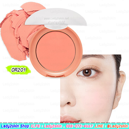 ( OR201 ) Lovely Cookie Blusher