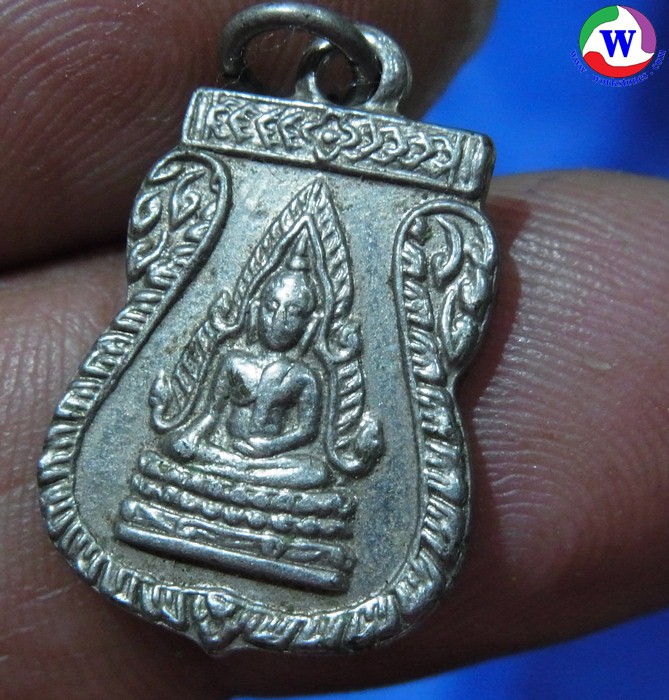 พระเครื่อง 3.20 กรัม เหรียญเสมาเล็ก พระพุทธชินราช พิษณุโลก หลังนางกวัก อัลปาก้า ปี 2495
