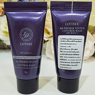 LOTREE SPF 40 PA++ BB Primer Tinted Control Base 15g. ปรับผิวให้เรียบเนียน สว่างกระจ่างใส ทั้งยังช่วยปกปิดริ้วรอยจุดด่างดำบนใบหน้าอย่างเป็นธรรมชาติ พร้อมปกป้องผิวจากรังสี UV มากถึง 40 เท่า