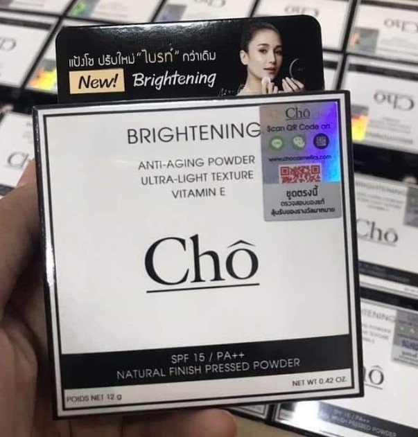 CHO BRIGHTENING แป้งพัฟผสมรองพื้น แป้งโชปรับใหม่ "ไบร์ท" กว่าเดิม ขนาด 12 g.