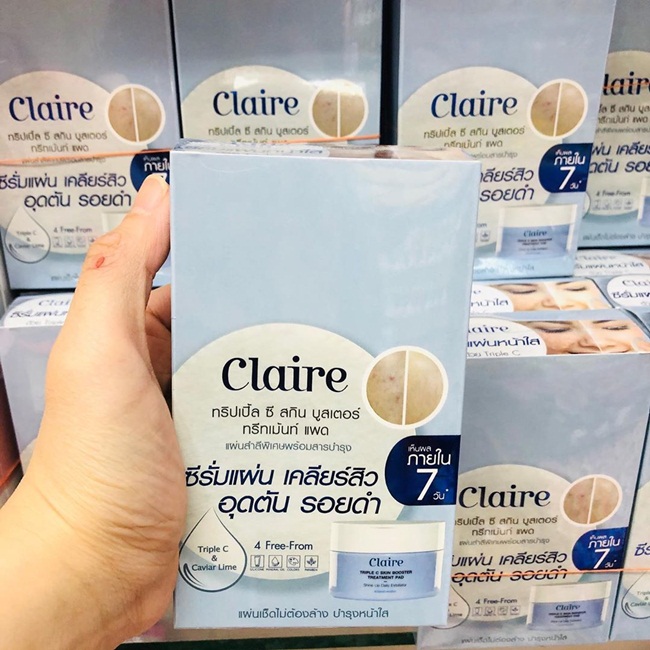 ผลการค้นหารูปภาพสำหรับ new Claire Triple C Skin Booster Treatment Pad