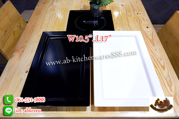 (1ใบ)จานสี่เหลี่ยมเมลามีน 17นิ้ว(หนา)(ราคา/ใบ)