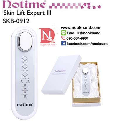 เครื่องนวดหน้าไอออนกัลวานิค 4 ขั้นตอน NO TIME  SKB 9012 Microcurrent Galvanic Face Lifting Beauty Device