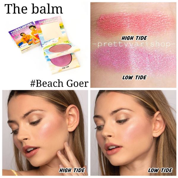 The Balm Blush On Fire Highlighting Shadow/Blush Duo 10 g. #Beach Goer ใหม่ล่าสุด กับปัดแก้ม 2 เฉดสีในตลับเดียว เป็นตลับ 2 ชั้นน่ารักๆ พกง่าย สีสวยทุกโทน!!  มีความวาวๆ โกลวๆ จะสาวผิวขาว ผิวน้ำผึ้ง หรือจะผิวแทนก็ใช้ได้สบายๆ ปัดเดี่ยวๆก็เริ่ด ปั