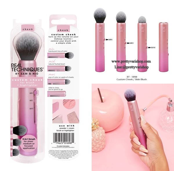 **พร้อมส่ง**Real Techniques Slide 3-in-1 Custom Blush Brush #10898 แปรงสำหรับปัดแก้มนวัตกรรมใหม่ล่าสุด 3-in-1 สามารถปรับเปลี่ยนหัวแปรงได้ 3 รูปแบบ ตามเนื้อผลิตภัณฑ์ปัดแก้มที่ใช้ ใช้งานง่าย เพียงแค่สไลด์ปรับระดับ ก็เหมือนมีแปรง 3 ด้ามในด้ามเดียว