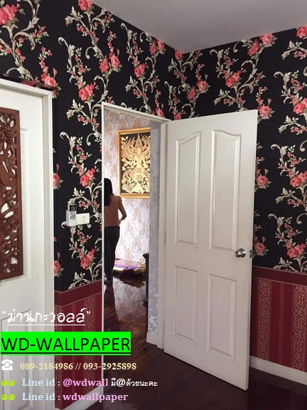 Home Design By WDwall ตกแต่งบ้านสวยด้วย wallpaperติดผนัง