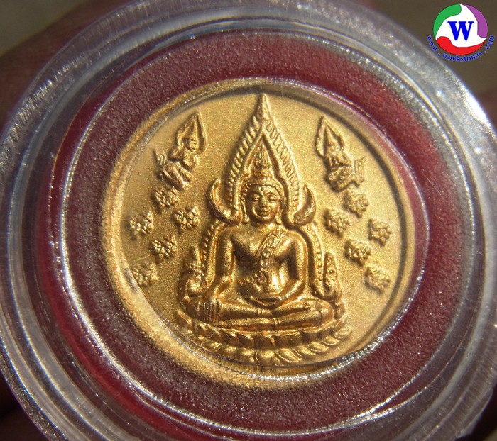 พระเครื่อง 2.39 กรัม เหรียญพระพุทธชินราช หลังอกเลา พล. ไม่ทราบปี