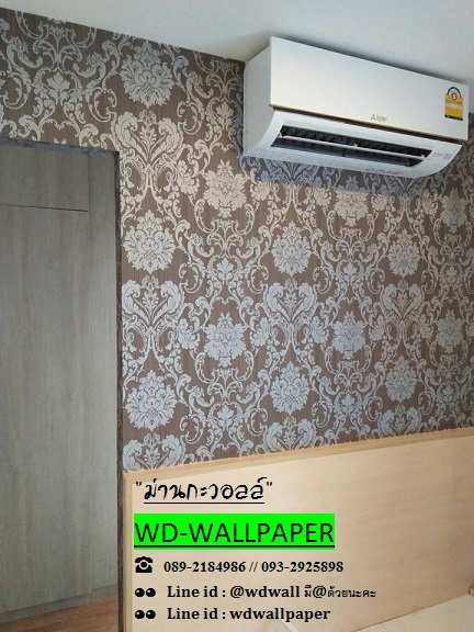 ไอเดียตกแต่งบ้านสวย ด้วยวอลเปเปอร์ติดผนัง By wdwall 