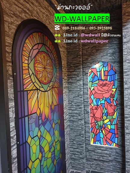 แต่งบ้านด้วยวอลเปเปอร์ ลายอิฐ ลายหิน