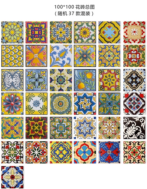 กระเบื้อง สไตล์โมรอคโค   ขนาด 100*100 มม. 