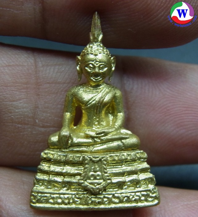 พระเครื่อง พระกริ่ง หลวงพ่อเหลือวัดหงษ์ เมือง พิจิตร เนื้อทองฝาบาตร 9.77 กรัม