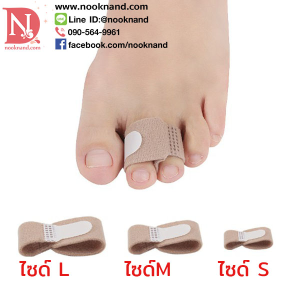 (ไซด์Sเล็กสุด)สำหรับเด็กเล็กอุปกรณ์สวมนิ้วมือหรือนิ้วเท้าบรรเทาอาการนิ้วเท้าเก