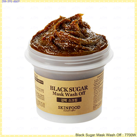 Black Sugar Mask Wash Off