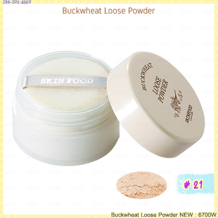 ( 21 Skin Beige ) Buckwheat Loose Powder New