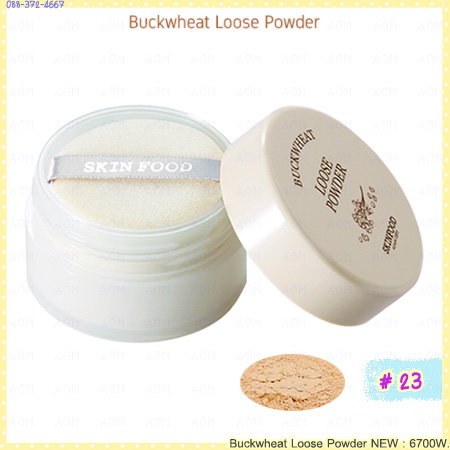 ( 23 Natural Beige ) Buckwheat Loose Powder New