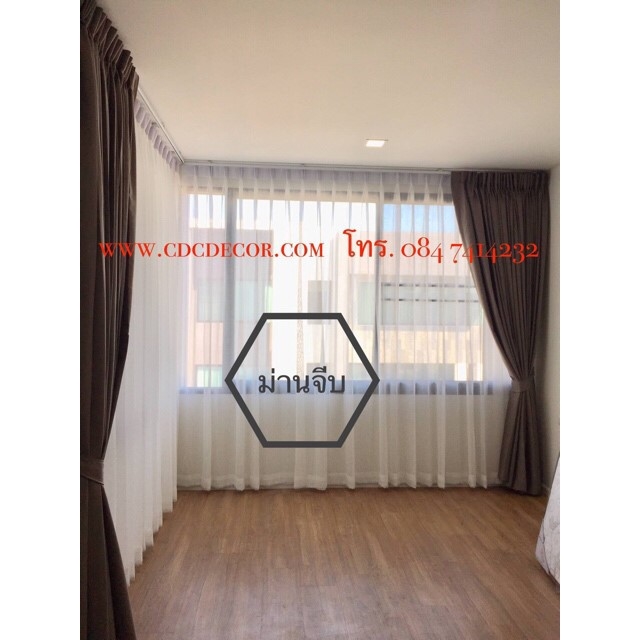 มั่นใจ คุณภาพ ราคาดี ดารา เซเลบ ติดที่นี่มากมาย