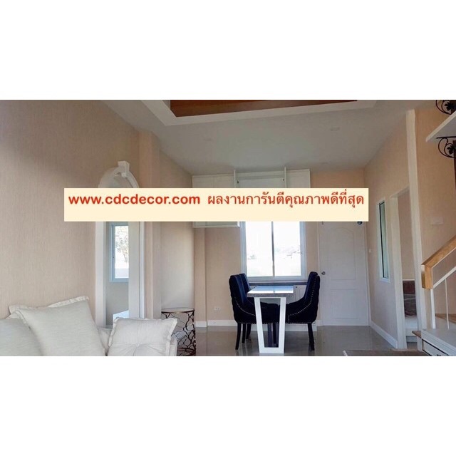 ห้องสวย ดูดีขึ้นจริงๆ ถ่ายรูปมุมไหนก็เด็ด ถูกใจ