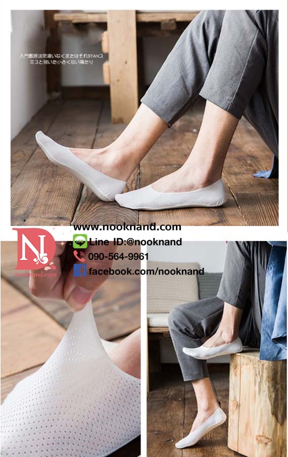 ถุงเท้าข้อสั้นสำหรับรองส้นเท้าแบบญี่ปุ่นไร้รอยต่อ  (เนื้อผ้ามีรูระบายอากาศ) สไตล์มินิมอล 