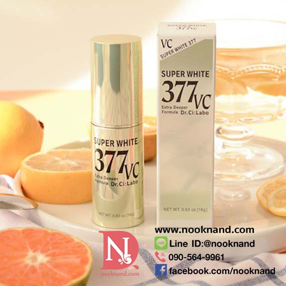 DR. CI : LABO SUPER WHITE 377 VC ESSENCEเอสเซ้นส์บำรุงผิวหน้า 