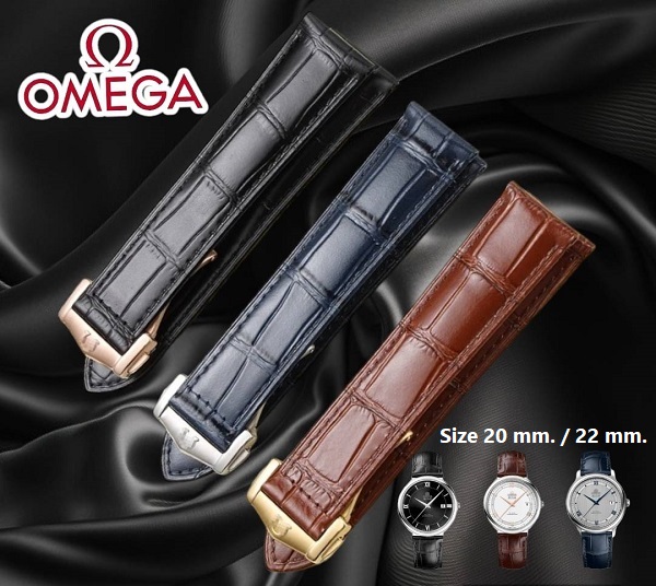 สายนาฬิกา แบบสายหนังอัดลายจระเข้ หลากสีพร้อมบัคเคิลล็อกสาย ใช้สำหรับ Omega