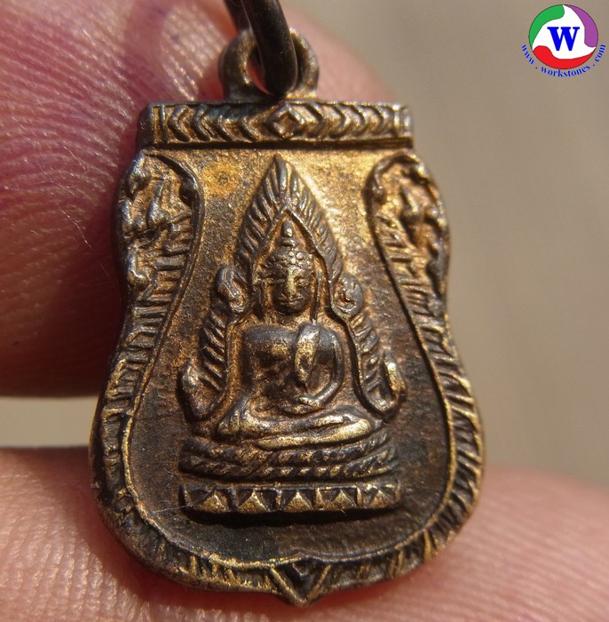 พระเครื่อง เหรียญพระพุทธชินราชเสมาเล็ก หลังนางกวัก เก่ามาก ประุมาณปี 2500
