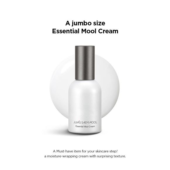 *พร้อมส่ง*Jung Saem Mool Essential Mool Cream 50 ml. ครีมบำรุงผิวสูตรพิเศษที่มอบความชุ่มชื้นสูงสู่ผิว ฟื้นฟูผิวให้กระจ่างใส เก็บกักความชุ่มชื่นยาวนาน ทำให้การแต่งหน้าเป็นเรื่องง่าย มอบผิวเรียบเนียน บางเบาและเป็นธรรมชาติยิ่งขึ้น