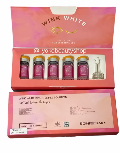  Meso wink white plus  