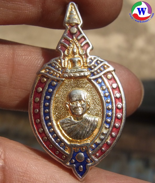พระเครื่อง แหนบลงยา หลวงพ่อฤาษีลิงดำ วัดท่าซุง อุทัยธานี หลังยันต์เกราะเพชร