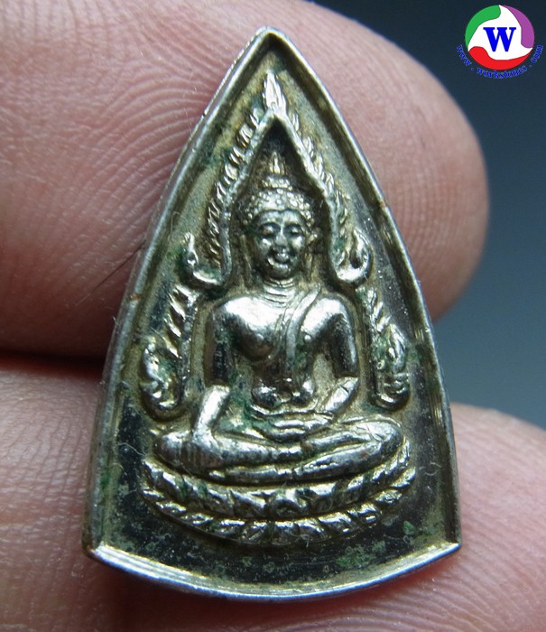 พระเครื่อง 3.40 กรัม เหรียญพระพุทธชินราช พิษณุโลก หลังอกเลา ทองแดงชุบนิเกิ้ลไม่ทราบปี