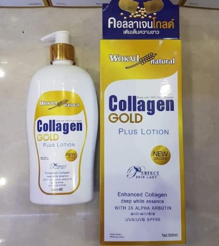 Collagen Gold Plus Lotion SPF 60 pa++ 500ml. เผยผิวใหม่ขาวเนียนใส ทองคำผสมอัลฟ่าอาร์บูตินx3