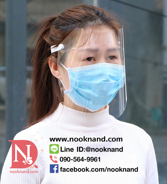 หน้ากากกันน้ำลายกระเด็น หน้ากากกันน้ำลายสำหรับพนักงานร้านอาหารหรือใช้ส่วนตัว  ชนิดไม่ทนความร้อนอุณหภูมิสูงมาก