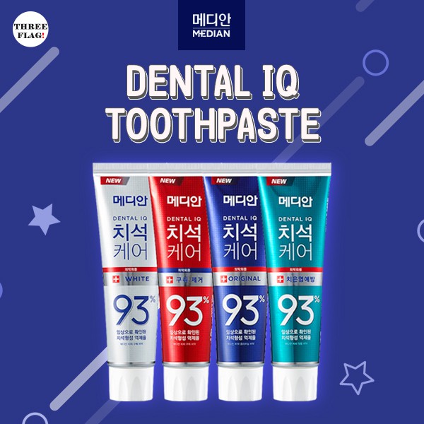 MEDIAN DENTAL IQ 93% 120 g. ยาสีฟันยอดฮิต ขายดีสุดในเกาหลี ผู้ผลิต แบรนด์เดียวกับ sulwhasoo ขายดีมากก ยับยั้งการก่อตัวของคราบจุลินทรีย์ได้ถึง 93% ลมหายใจหอมสดชื่น