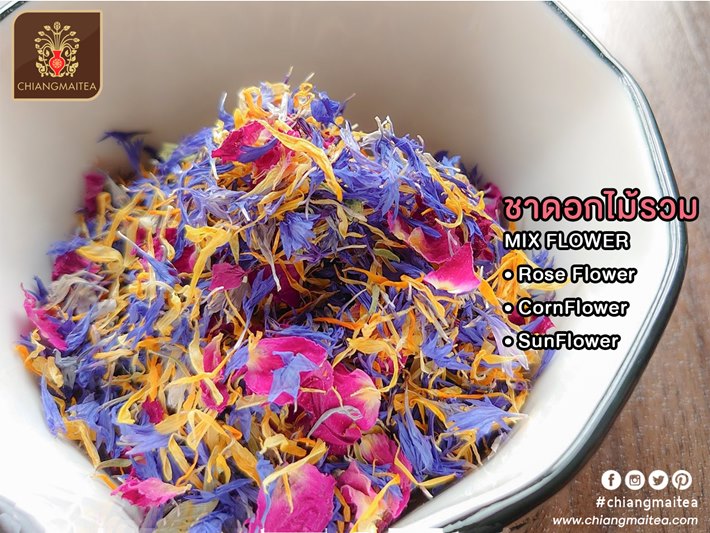 ชาดอกไม้รวม - Mix FlowerTea 10g.