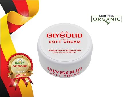 Glysolid Soft Cream 200 ml. อายุมากแล้ว ไม่รู้ว่าจะใช้ครีมบำรุงยี่ห้อไหนดี.. ลองแล้วจะชอบลองแล้วจะรัก กลีโซลิด ซอฟท์ ครีม หรือครีมนุ่ม ช่วยตอบโจทย์สำหรับผิวที่ขาดความชุ่มชื่นในวัยทำงาน วัยทอง หรือแม้แต่ผู้สูงอายุค่ะ สูตรบำรุงผิว เพิ่มความชุ่มชื้