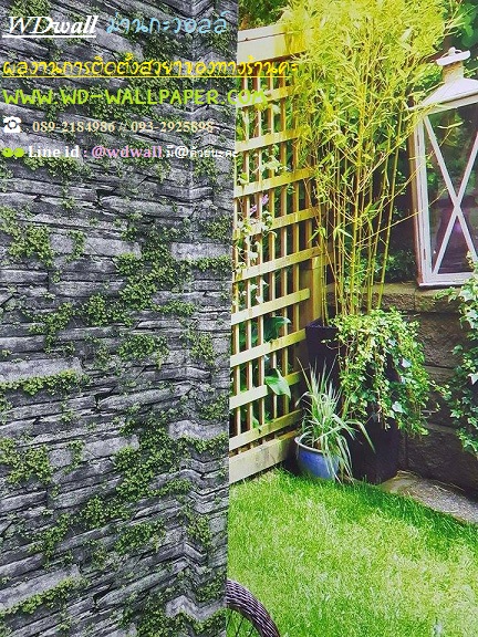 wd2 ตกแต่งผนังบ้านด้วย wallpaperติดผนัง By wdwall2