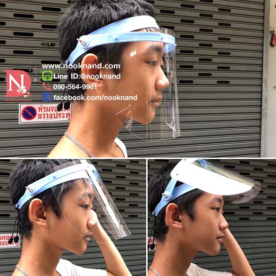 Face shield รุ่นปรับระดับได้โดยไม่สัมผัสที่หน้า สามารถล็อคเลื่อนปรับระดับได้ตามต้องการ ใช้ได้ทั้งเด็กหรือผู้ใหญ่  พร้อมแผ่นฟิล์มเปลี่ยน 10 แผ่นในชุด