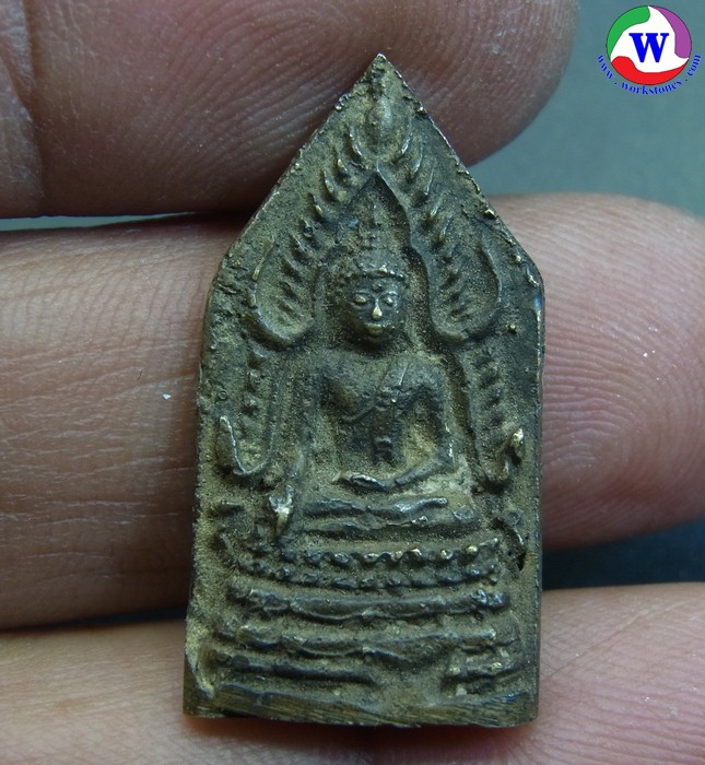  พระเครื่อง เหรียญพระพุทธชินราช หล่อโบราณ 5 เหลี่ยม เจ้าคุณศรีฯ ปี2494 พิมพ์เล็ก ไม่มีโค๊ต