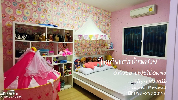 ไอเดียตกแต่งบ้านสวย ด้วยวอลเปเปอร์ติดผนัง By wdwall 