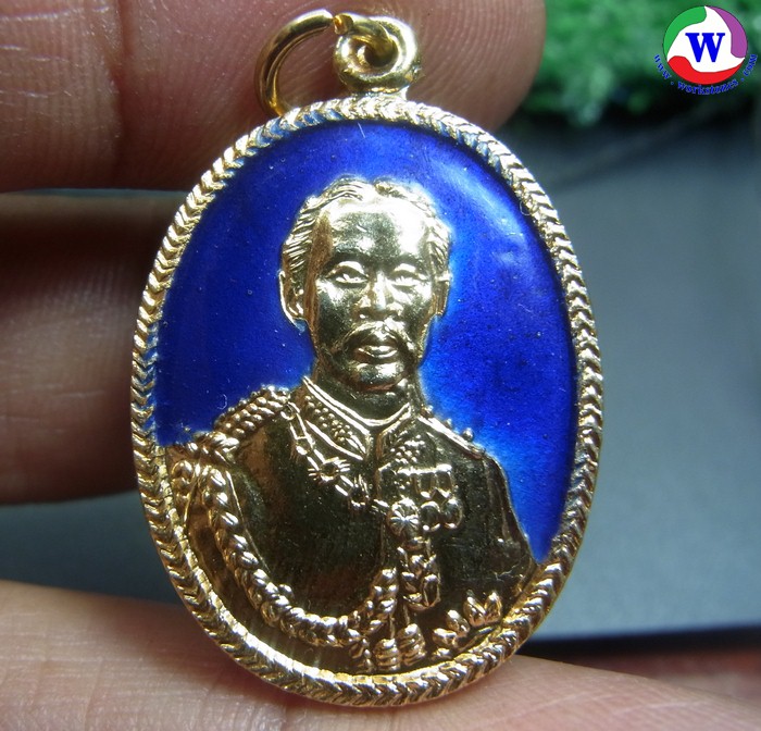 พระเครื่อง เหรียญลงยากะไหล่ทอง ร.5 หลังหลวงพ่อวัดบ้านแหลม วัดเพชรสมุทรวรวิหาร ปี 2536