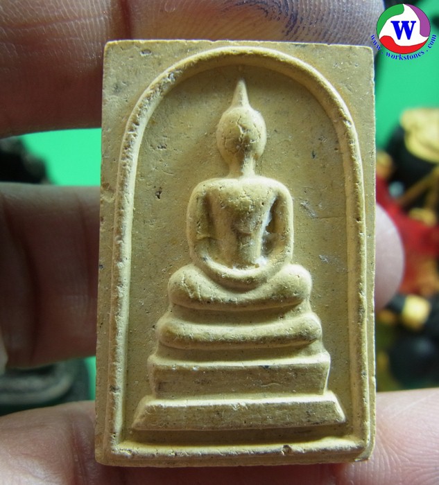 พระเครื่อง พระสมเด็จหลังยันต์ วัดกะทิง จ.จันทบุรี หลวงพ่อเขียน
