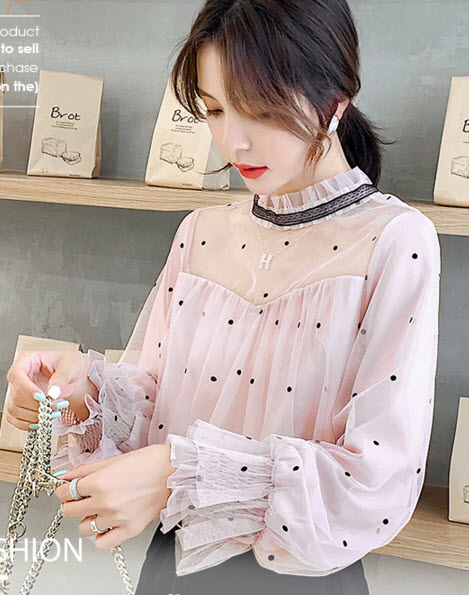 พรีออเดอร์ เสื้อแฟชั่น แขนยาว เสื้อออกงาน ราตรี ใส่ไปงานแต่ง เสื้อชีฟอง จั๊มแขน และคอ สี ชมพู ซีทรู