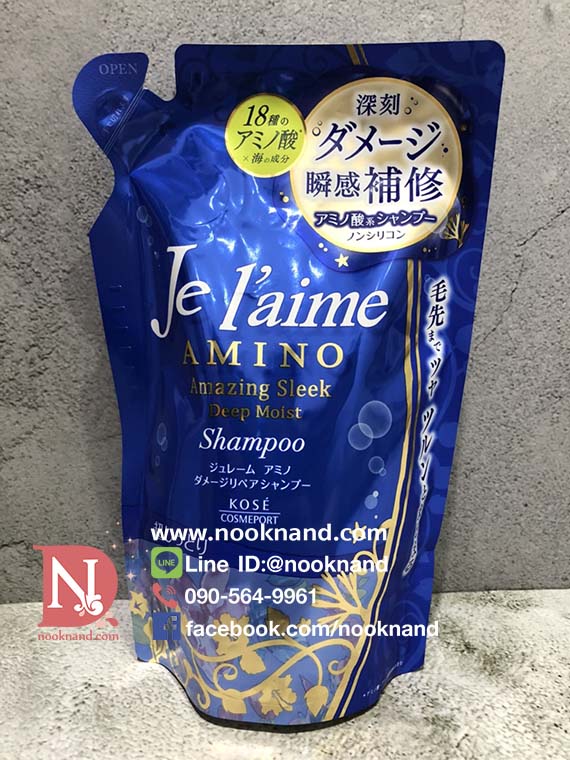 JE L'AIME AMINO AMAZING SLEEK MOIST & SMOOTH TREATMENT 400 ml แชมพูสำหรับผมแห้งเสียจากการทำสี ให้นุ่มเงางาม