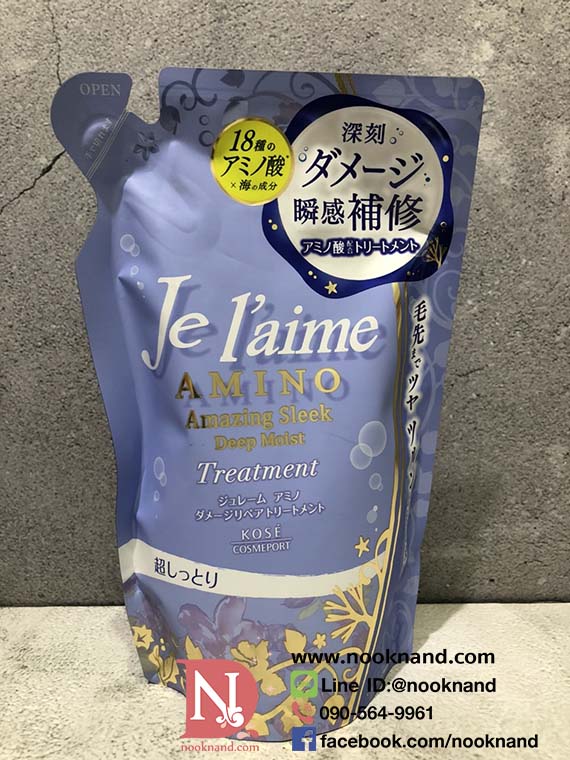 JE L'AIME AMINO AMAZING SLEEK MOIST & SMOOTH TREATMENT 400 ml  ครีมนวดผมบำรุงเส้นผมจากการทำสี ให้เงางามนุ่มเรียงตัวสวย