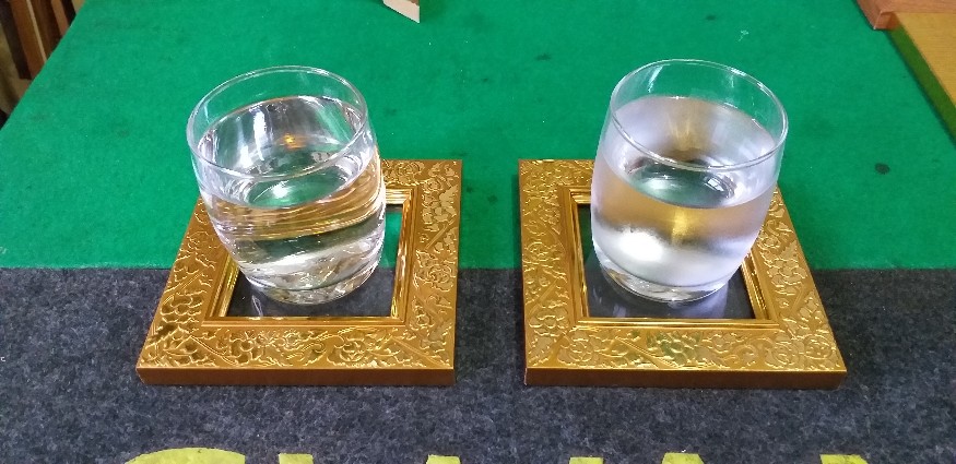 กรอบวางแก้วน้ำ