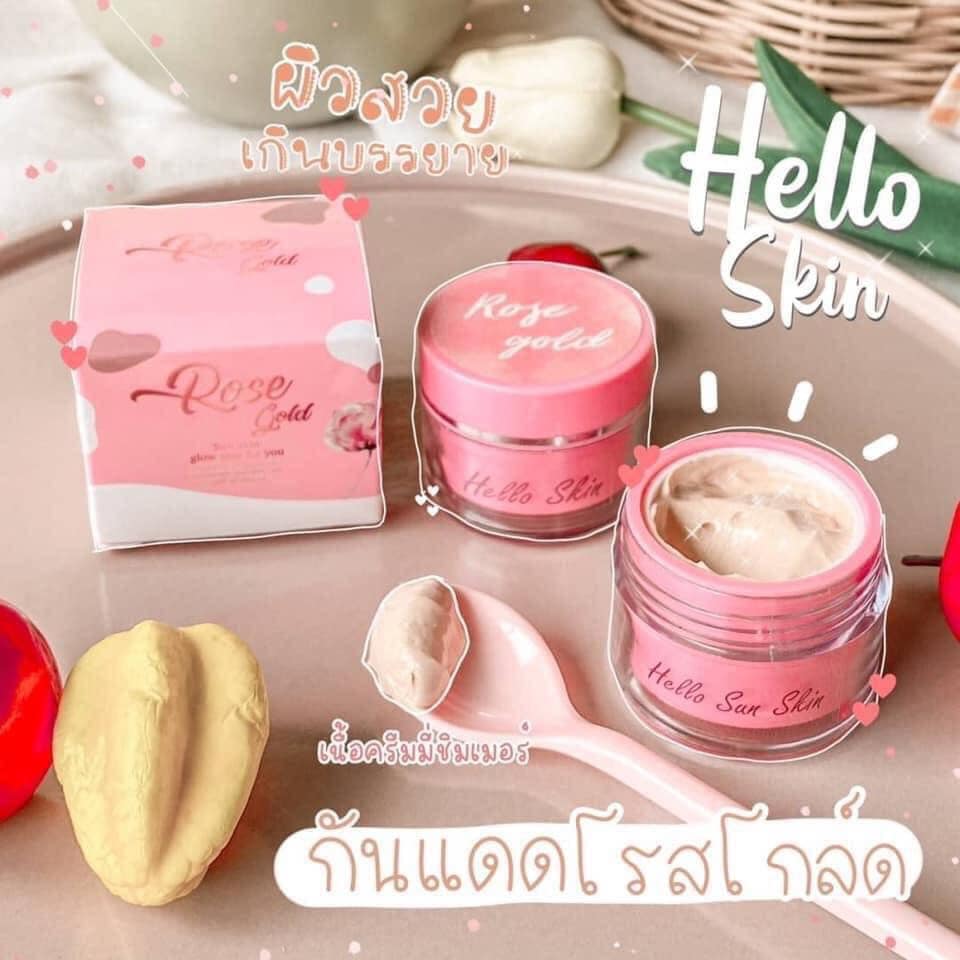 Rose Gold Sun Skin โรสโกลด์ ครีมกันเเดด กันแดดที่เป็นมากกว่ากันแดด ให้หน้าเงาฉ่ำวาวสุขภาพดี ใช้ได้ทุกสภาพผิว คุมมัน ปกปิดเรียบเนียนไม่หลุด