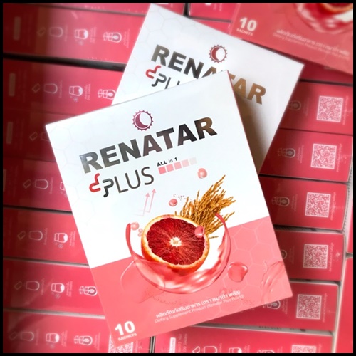 Renatar Aura Plus เรนาต้า ออร่าพลัส 1กล่อง วิตามินบำรุงผิว ผิวนุ่มชุ่มชื่น วิตามินผิวดี อาหารเสริมผิว สินค้าขายดี